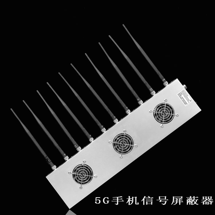思明外置10天线移动通信干扰器
