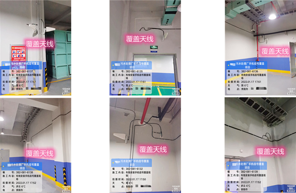 思明污水处理净水厂地下箱体覆盖案例